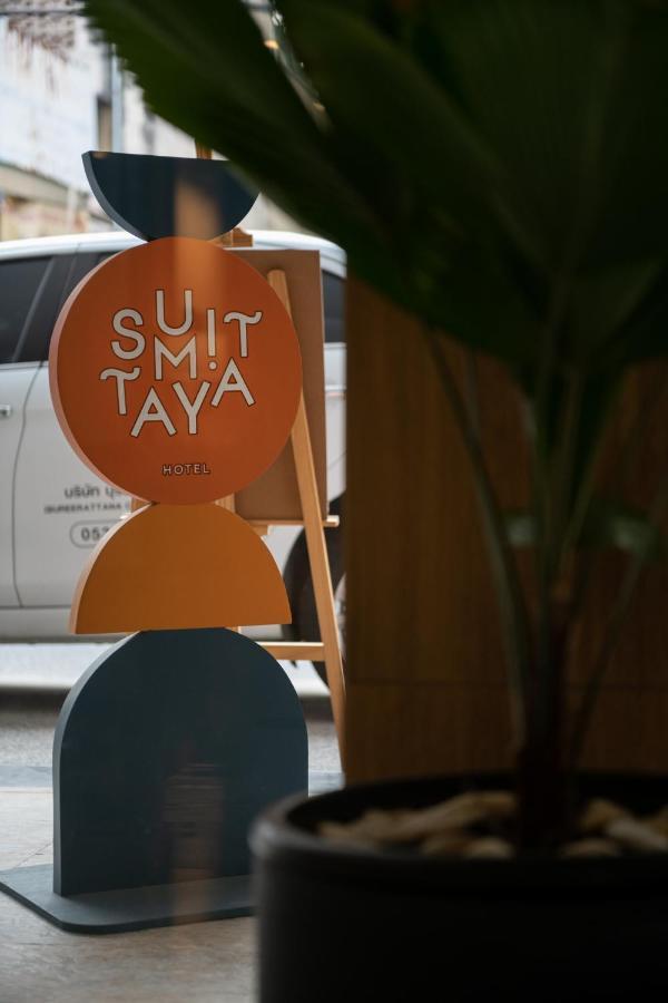 Sumittaya Chiangmai Hotel Chiang Mai Dış mekan fotoğraf